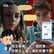 136. [#netflix片] 陌生號碼：從一個訊息， 改寫左一個小鎮的故事📱😶 image