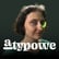 Jak się żyje w neuroatypowej rodzinie? | Marta Gayczak image