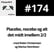 #174 Placebo, nocebo og alt det midt imellem 2/2 image