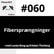 #060 Fibersprængninger image