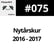 #075 Nytårskur 2016-2017 image