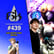 Live Letter LXXXV Special | Episode 439 image