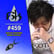 FFXIV's Quality Concerns Spark Outrage | Episode 459 image