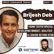Brijesh Deb on Developing Mindset, Qualities and looking beyond ISTQB [Young Tester Special] LT015 image