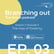 Episode 3: The how of forestry image