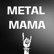 Episode 012: Technically, it's Metal. image