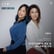 Cutting Through the Hype of Skincare Marketing with Chemist Confessions’ Founders image