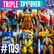 #109: Transformers 1989 Pretenders image