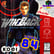 Level 84 - WinBack: Covert Operations - Cover-Based Awesomeness! image