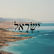 Israel - Wordsmatter Series image