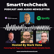 SmartTechCheck Audio Newsletter: Is Intel the Tech Industry Equivalent of the 2024 New York Giants? image