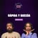 Rápida y Quesúa | #354 Lenguas Calvas Podcast image