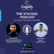 001 - The Power of The Modern Data Stack  image