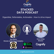 033 - Digestible, Defendable, Actionable – How to drive impact with Data image