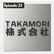 Tokyo Base Camp Series: Finalizing the Tokyo Purchase + Move-In Plans image