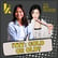 ITZY: Gold or Old? w/ Mayee | S05EP03 (#172) image