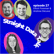 Elliot Foreman & Andrew Delave: Math Beats AI in FinOps image