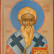 Moses the Hierarch: Theurgy and Sacred Imitation in Dionysius with Dr. Clelia Attanasio image