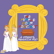 The One With The Lesbian Wedding image