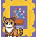 The One With The Cat image