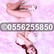 DuBai cAlL GiRls 0563380268 How to book cAlL GiRls in DuBai image