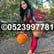 Indian Escorts in DuBai 0524076003 Escorts in DuBai image