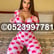 DuBai Escorts Service 0509967520 Escorts Service in DuBai image