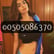 Soft Call (S1) girls in DeIrA  0563133746  Hash Call girls in DeIrA image