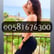 High (T1) Profile Call girls in DeIrA  0581548100  DeIrA  Call girls image