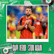 Messi & Ronaldo Records, Cape Verde’s Dream Run + NBA Trade Chaos image