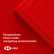 Perspectives: China trade – navigating protectionism image