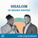 Shalom in Grand Rapids image