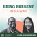 Being Present in Hawaii image