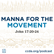 Manna for the Movement: John 17:20-24 image