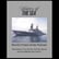 Intro to Voices of the Sea image