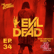 Evil Dead (2013) image