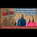 Ep. 43 - Trump is Coming To Dallas & Why Dallas County Democrats Aren't Worried image