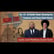 Ep. 44: A Family Ticket: Justin & Matthias Early on Running for Congress and the Texas House-Together image