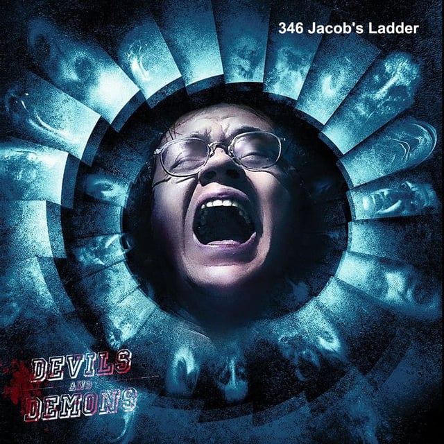 346 Jacob’s Ladder (1990) image