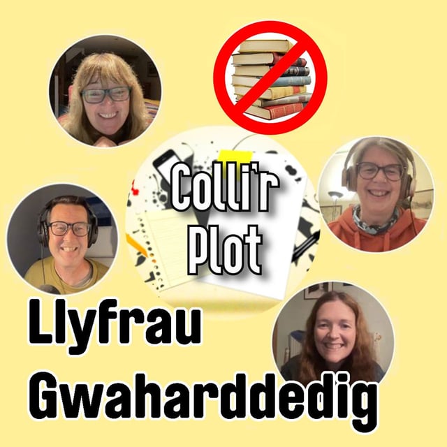 Llyfrau Gwaharddedig image