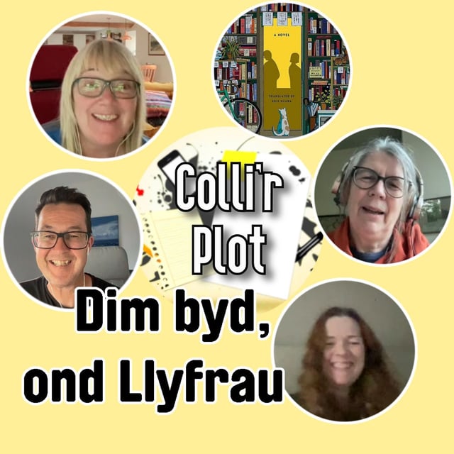 Dim byd, ond llyfrau image