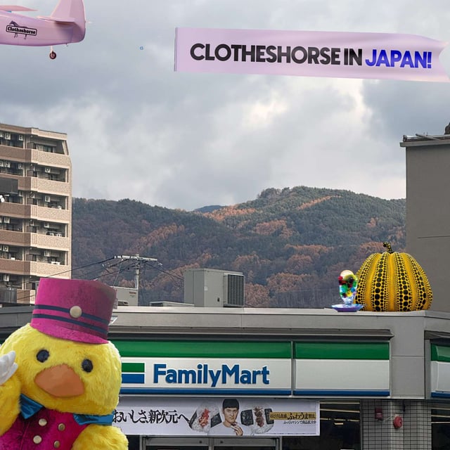 Episode 251: A Japan-isode, part 2 image