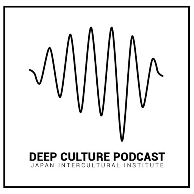 Episode 29 – Culture and Emotion image