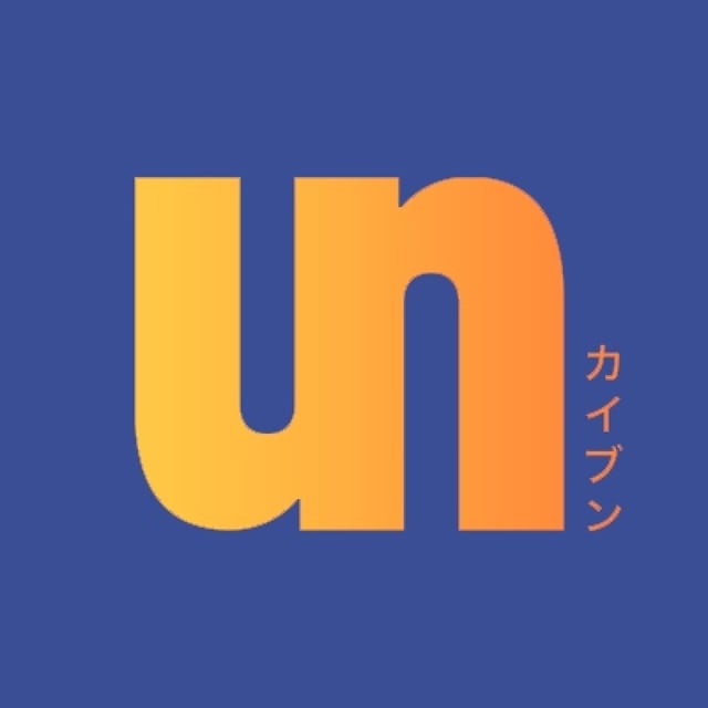 Kaibun 39 | Evangelion Tendrá un Nuevo Anime de la Mano de Yoko Taro image