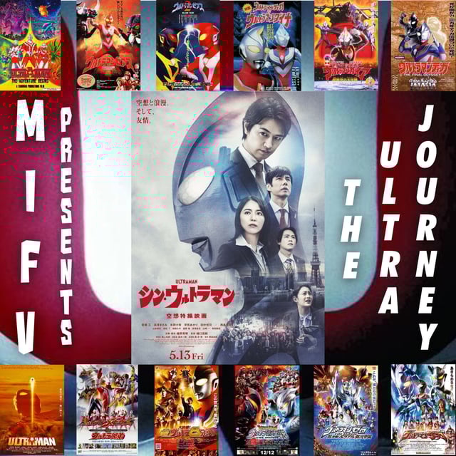 Episode 107.5: MIFV Season 5 – “The Ultra Journey” | PROMO TRAILER image