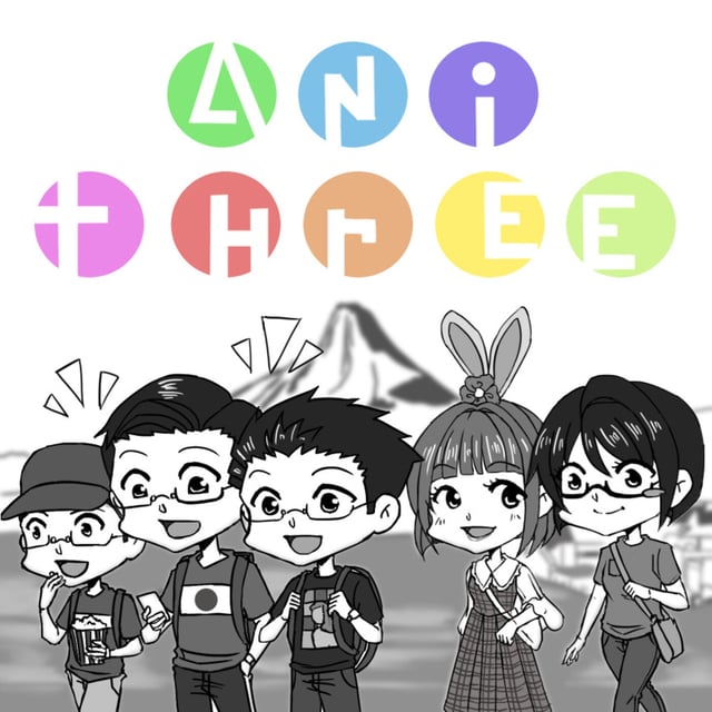 Anithree Season 4 Episode 13: Japan 2023 Part I image