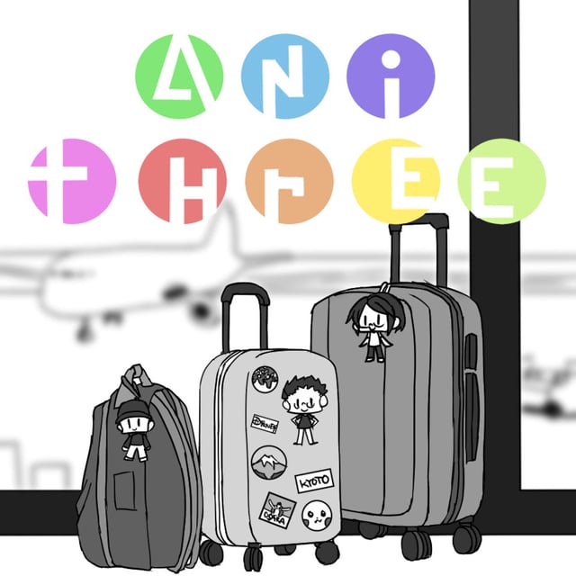 Anithree Season 4 Episode 11: JAPAN AGAIN? image