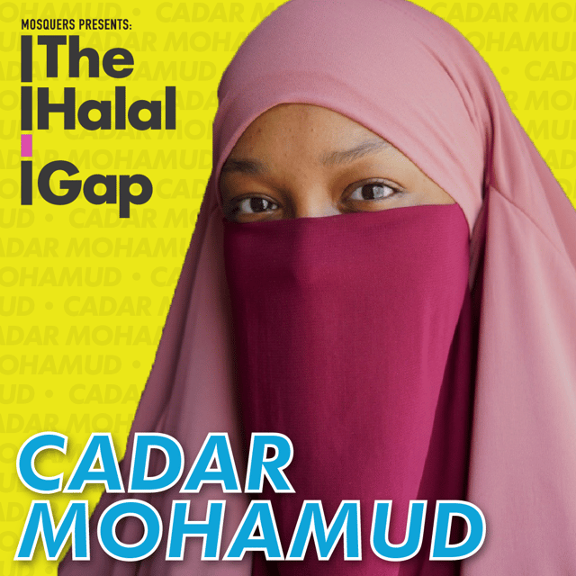 Episode 42 -  Cadar Mohamud (The Digital Sisterhood) image