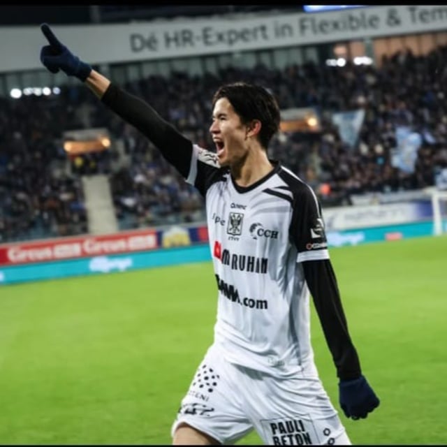 Controlled Chaos image