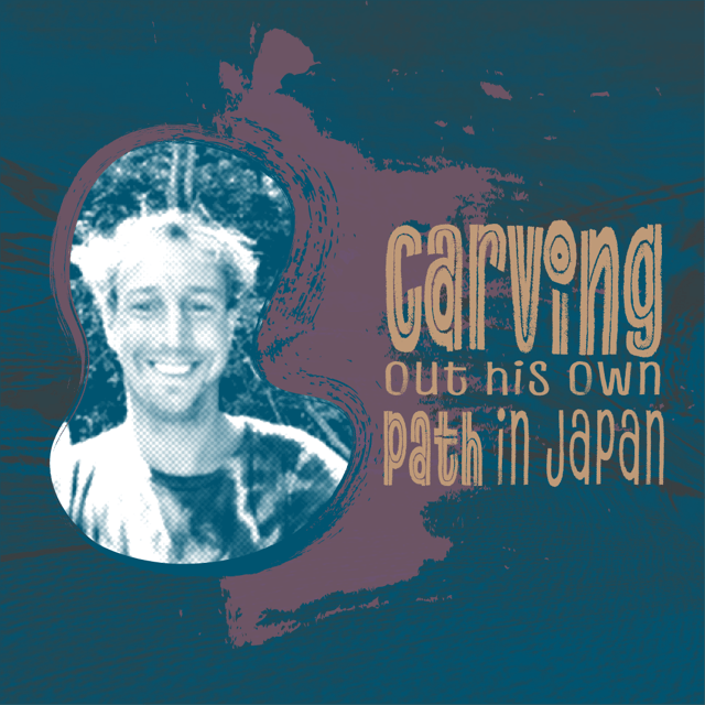Will Robinson: Carving out his own path in Japan  image